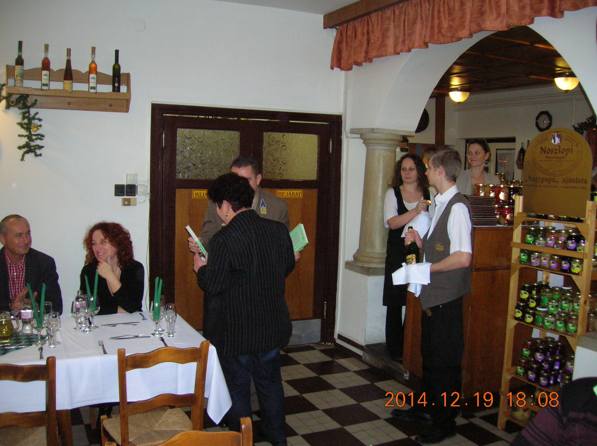 DSCN9845