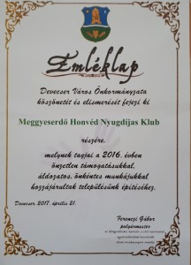 20170430_080754_001-masolata.jpg